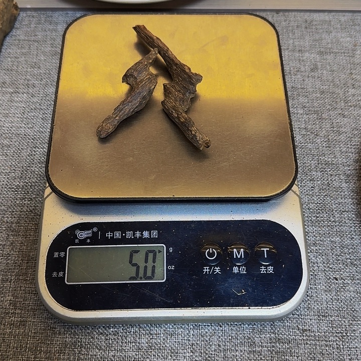 青***夏沉香碎屑沉香树心油