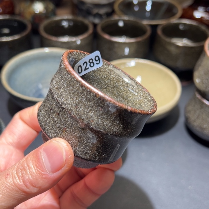 茶盏悠悠精选落灰289