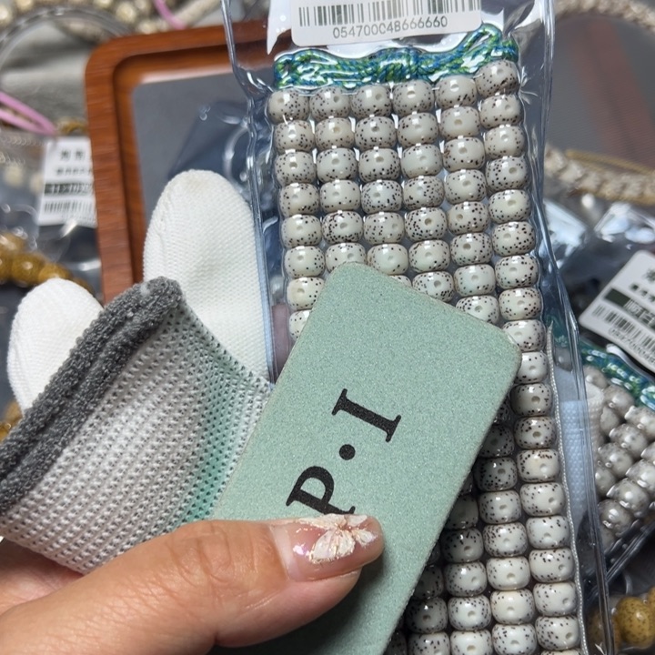 星月菩提手串0547星月9不足尺