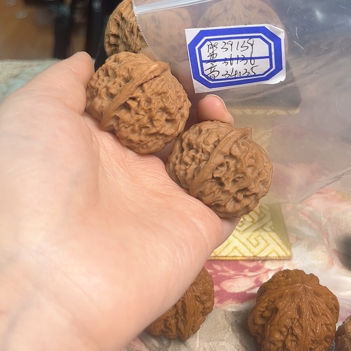 文玩核桃把件非嫁接元宝