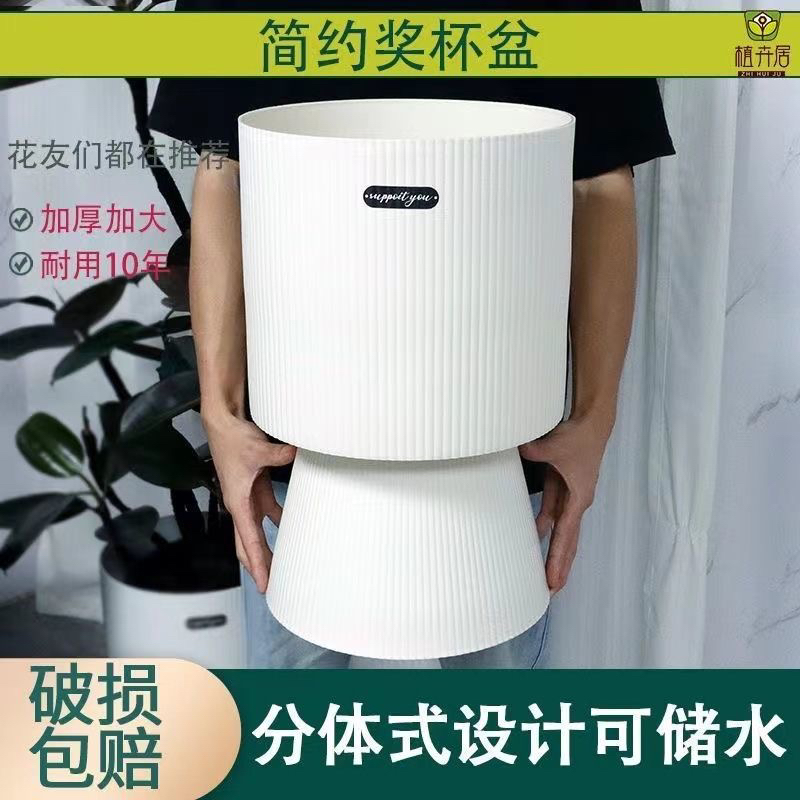 欧式超厚塑料花盆高款室内树脂懒人盆大蕙兰蝴蝶兰发财树专用花盆
