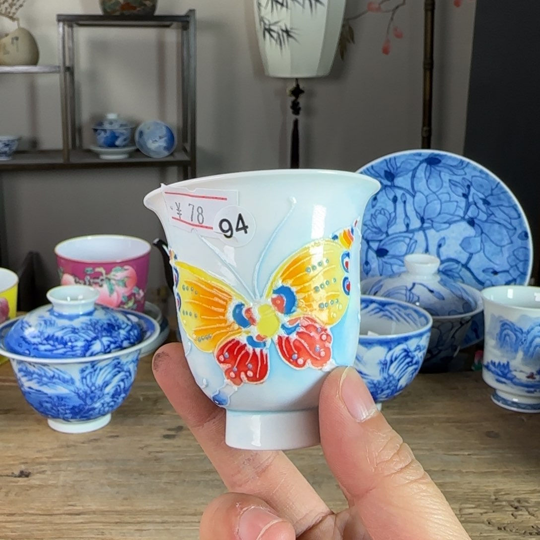 杯景德镇陶瓷学院的