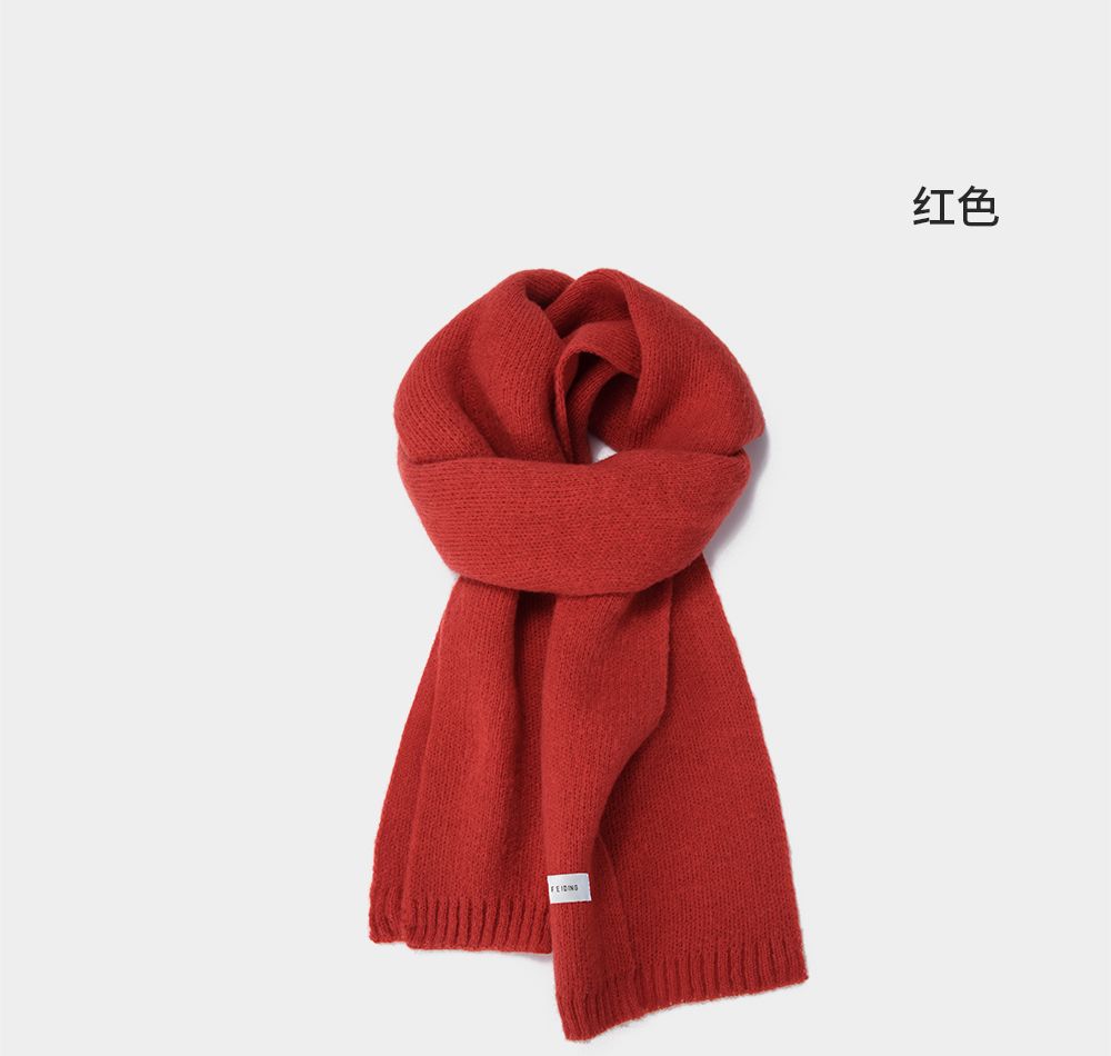简奢时尚双面羊绒围巾 带流苏