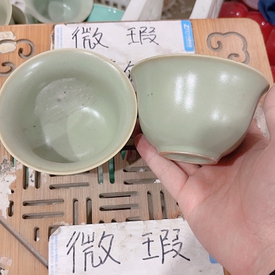 微瑕介意的朋友勿拍不想大家麻烦