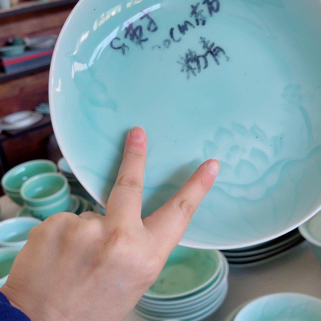 哈哈哈哈哈哈哈哈哈碗