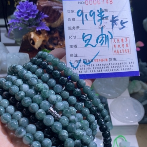 【闪购商品】颈饰未镶嵌翡翠多样性发1