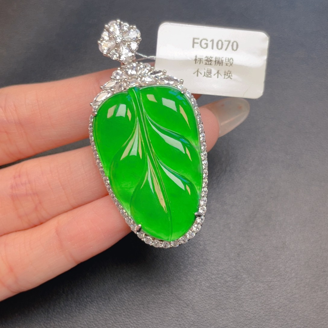 【闪购商品】吊坠(不含链)银S925镶嵌翡翠