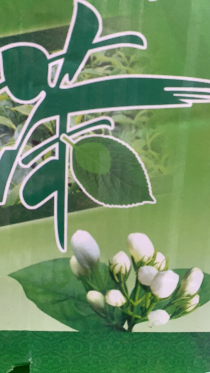 茶具茶叶直播间福利