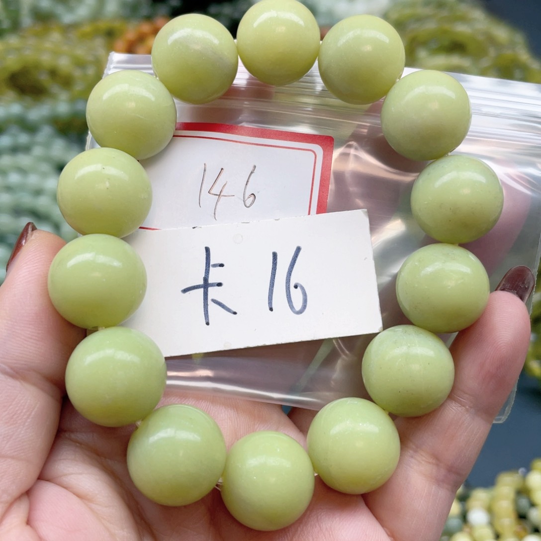 未镶嵌蛇纹石玉手串