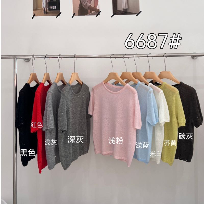 女蓝短袖常规款百搭6687