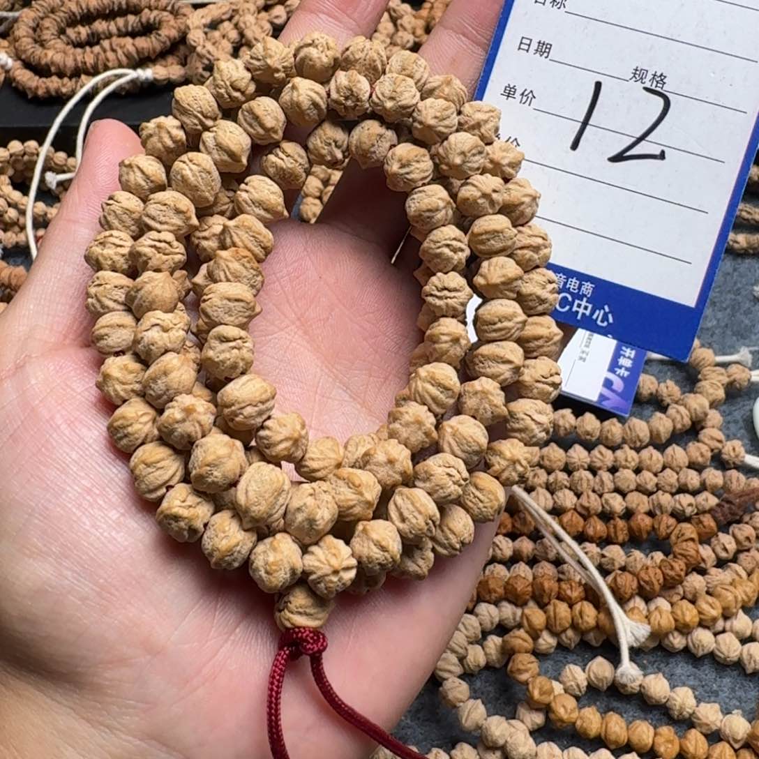 柏香籽/百香籽手串12