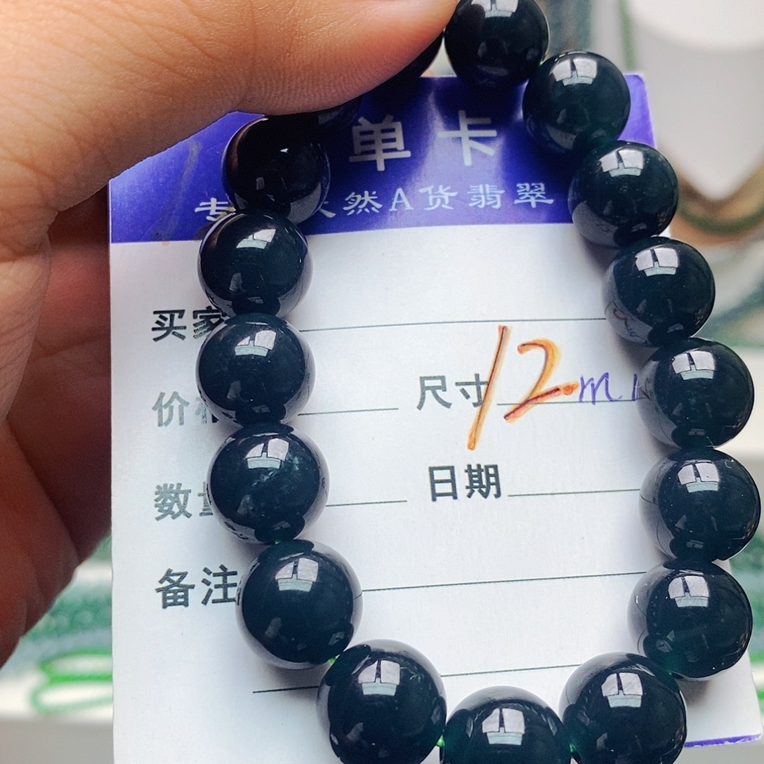 未镶嵌手串翡翠翡翠