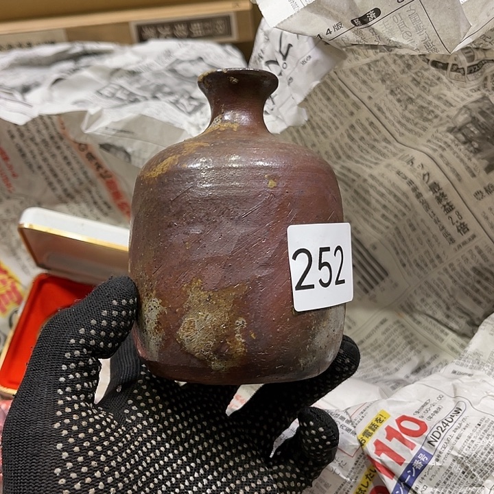 茶宠我们都是好孩子呀打脸好