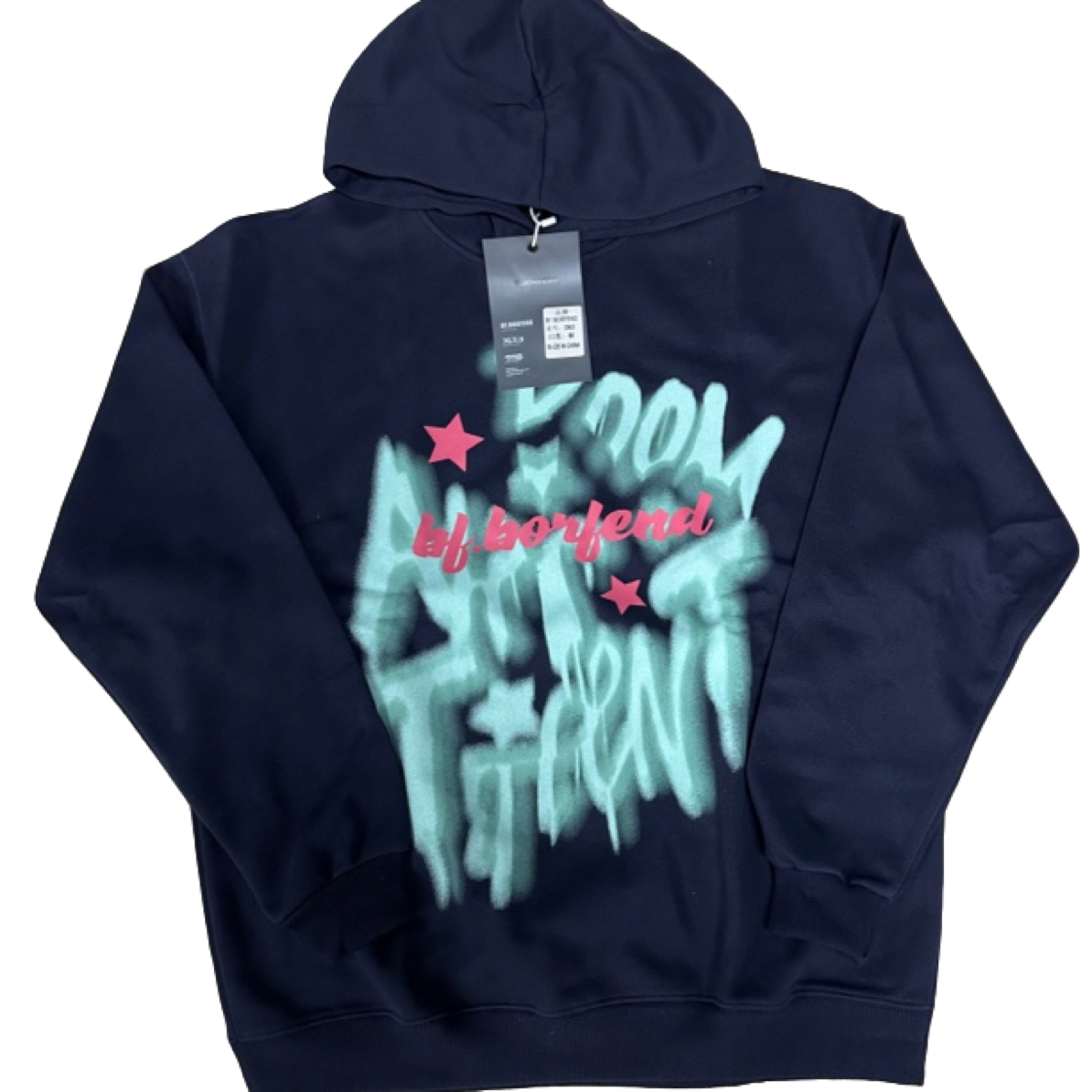 D63迷幻字母连帽卫衣