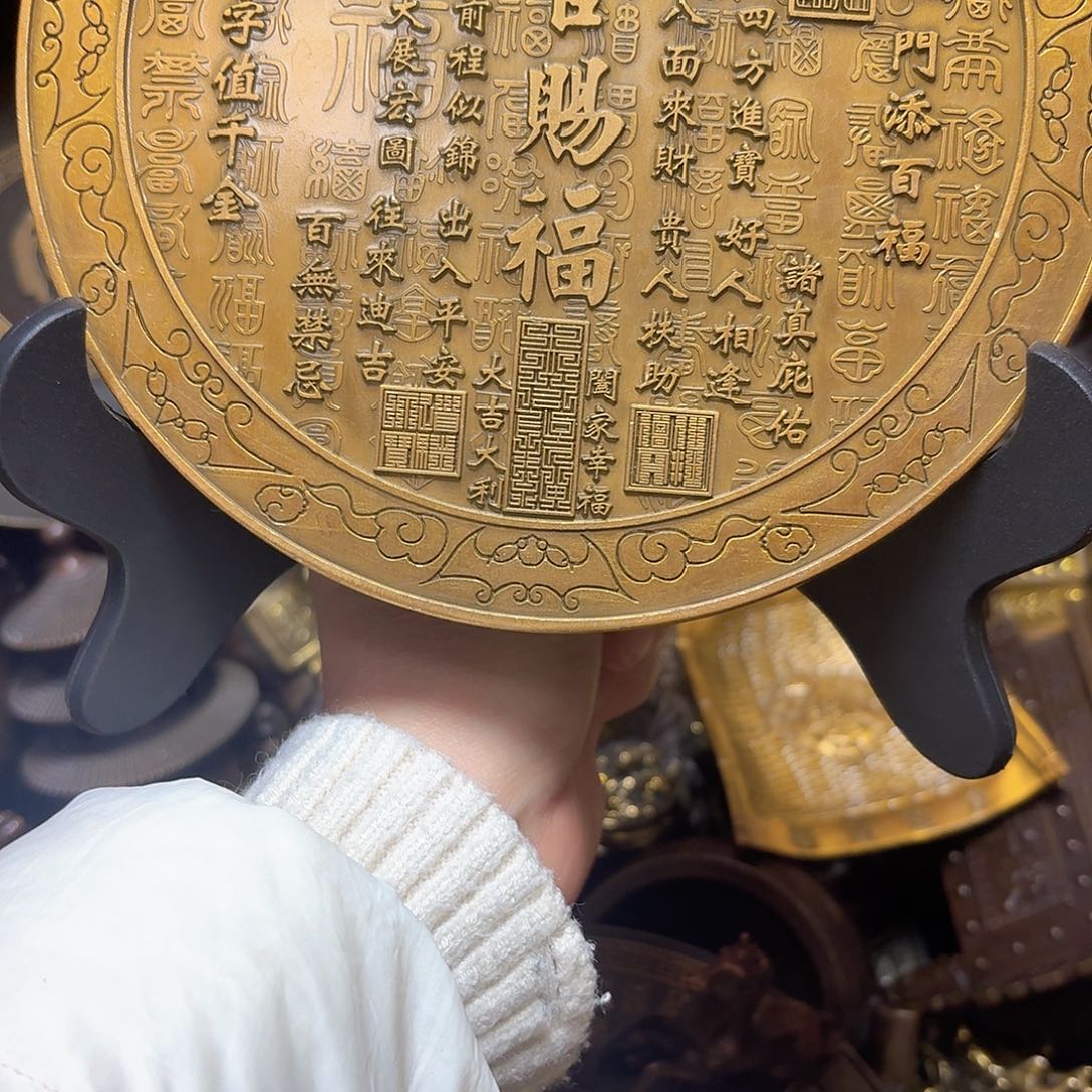 铜铜铜铜铜铜铜铜铜铜铜铜铜