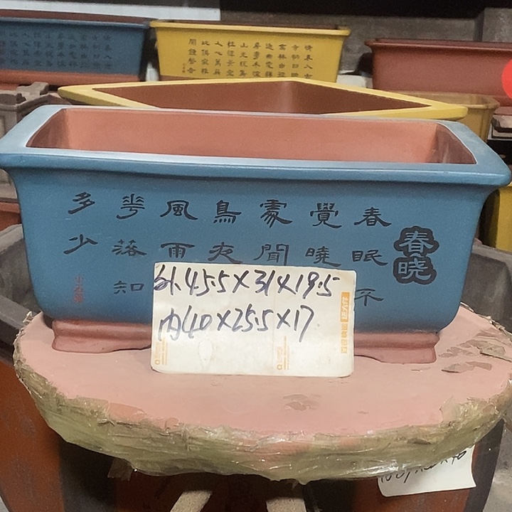紫砂花盆花盆包邮