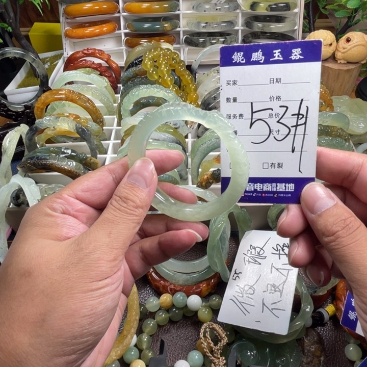 未镶嵌蛇纹石玉手镯