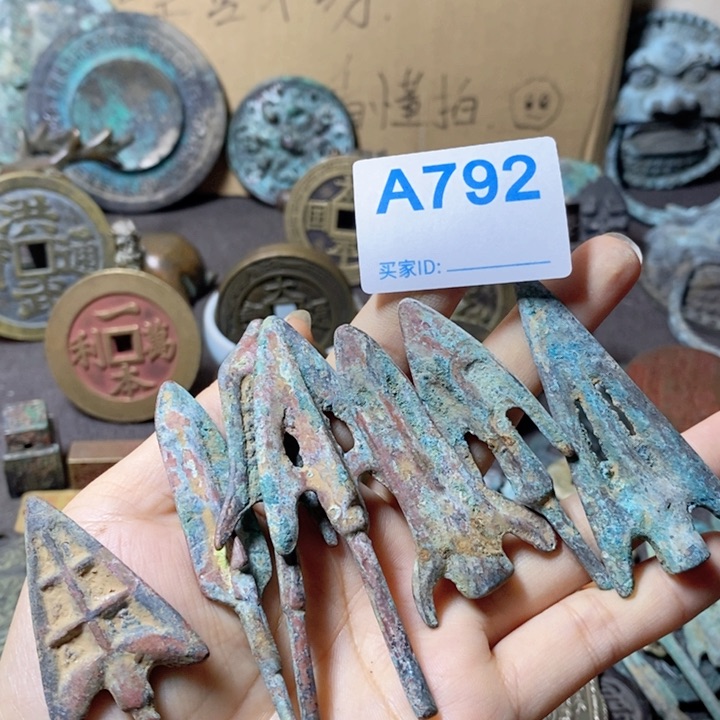 瓷片月**楼瓷器瓷片制作工艺