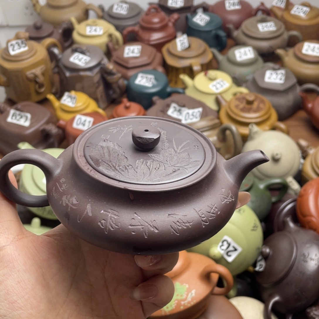 紫砂茶壶紫砂微瑕