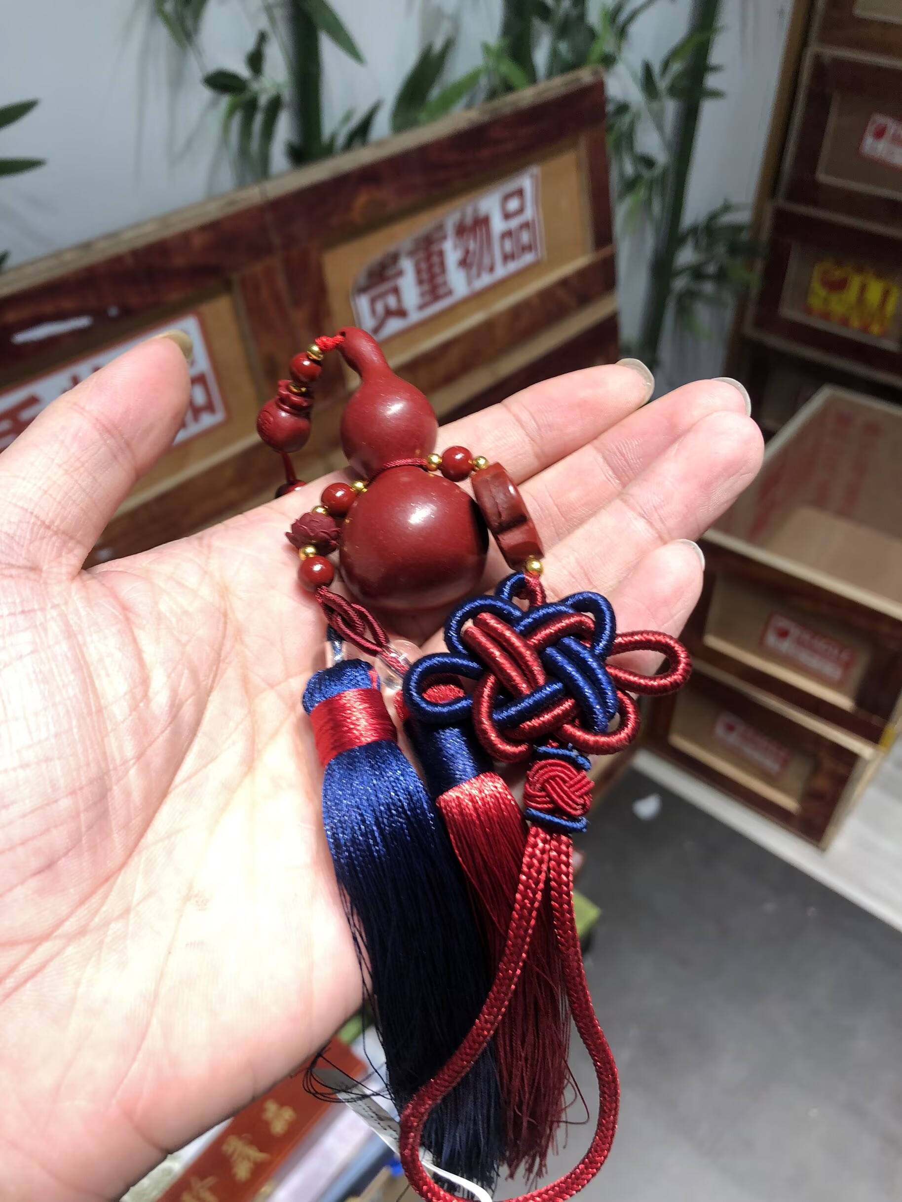 含辰砂工艺品朱砂车挂件礼盒S1504