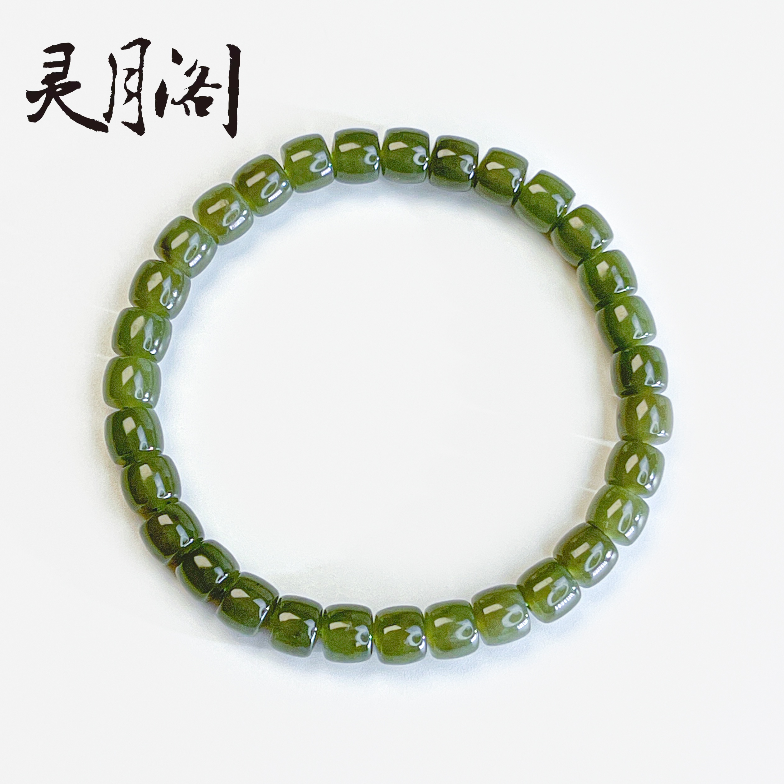 和田玉直切7*6mm多样性发其一 FYD-B560