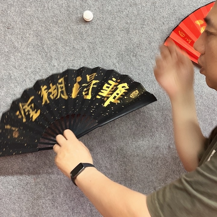 书法宋自立作品扇子