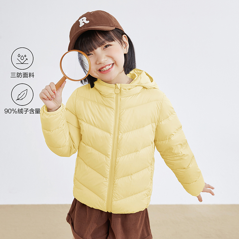 校服神器-羽绒服笛莎儿童25新款三防秋冬中大童连帽保暖羽绒外套