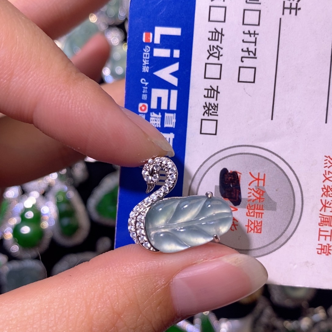 翡翠未镶嵌颈饰天然