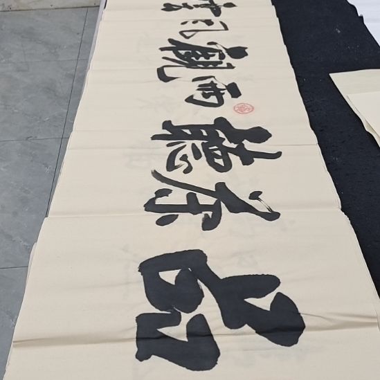 翰墨白武坤老师作品一副