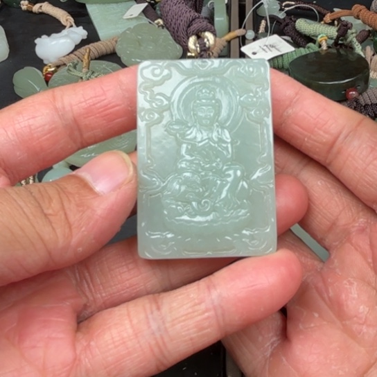 和田玉吊坠未镶嵌