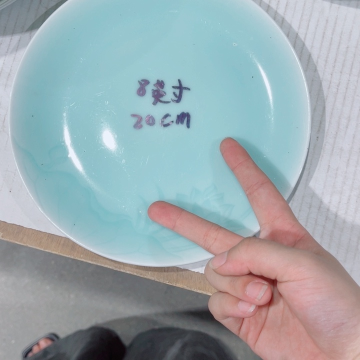 其他哈哈哈哈哈哈哈