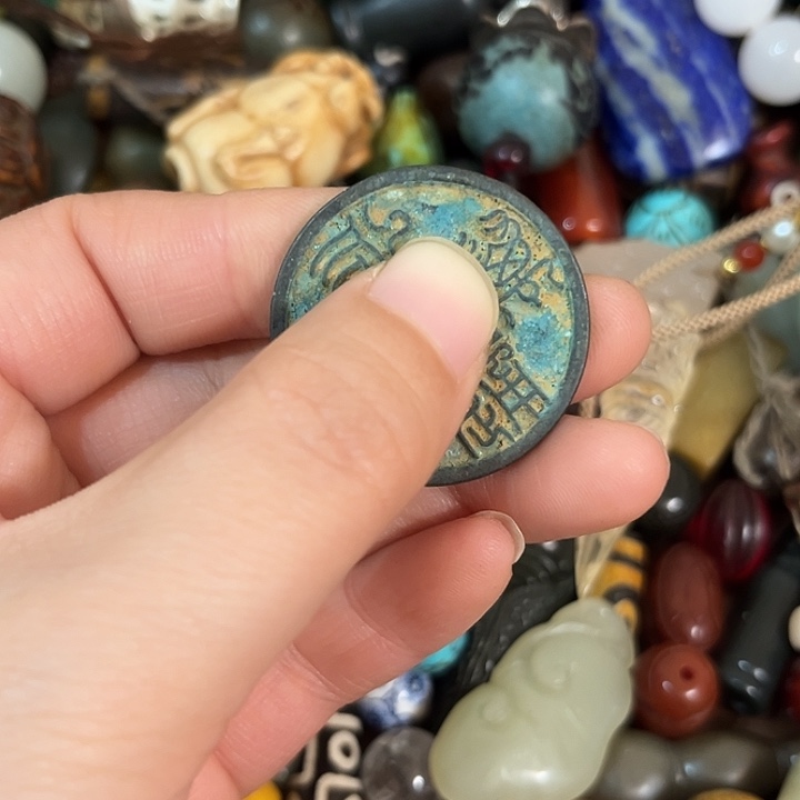 乐***天大理石非金属欢迎光临小店