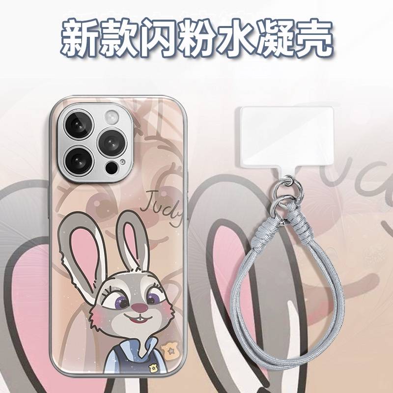 动物城朱迪水凝玻璃壳适用iPhone苹果17手机壳华为oppo小米vivo新