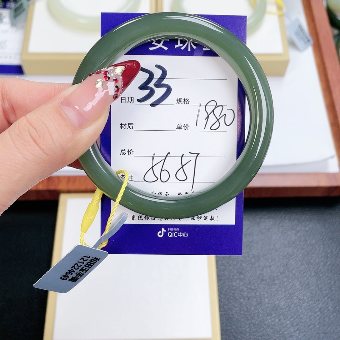 和田玉手镯未镶嵌