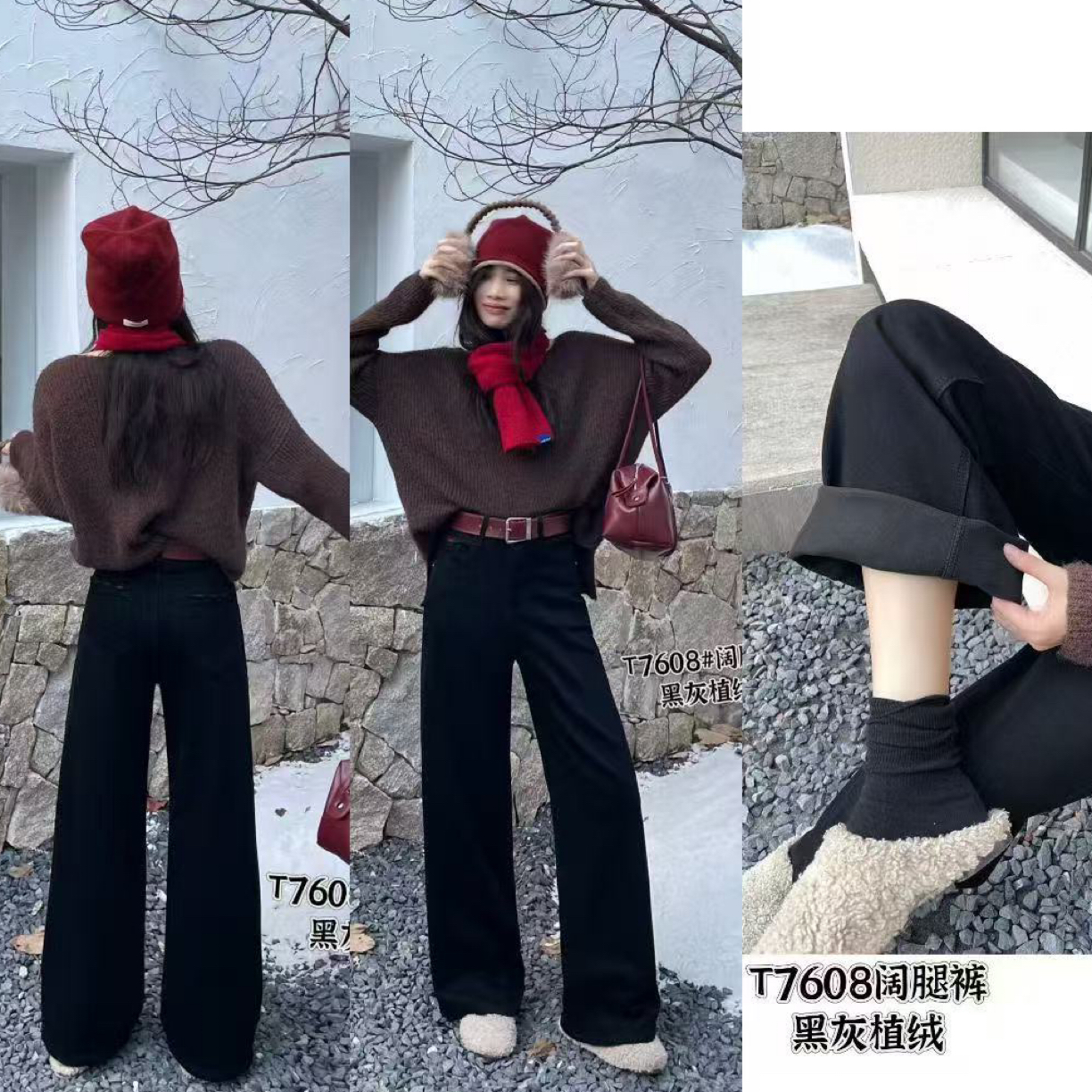 【韩衣舍】7608加绒高品质秋季新款百搭显瘦显腿直牛仔直筒裤