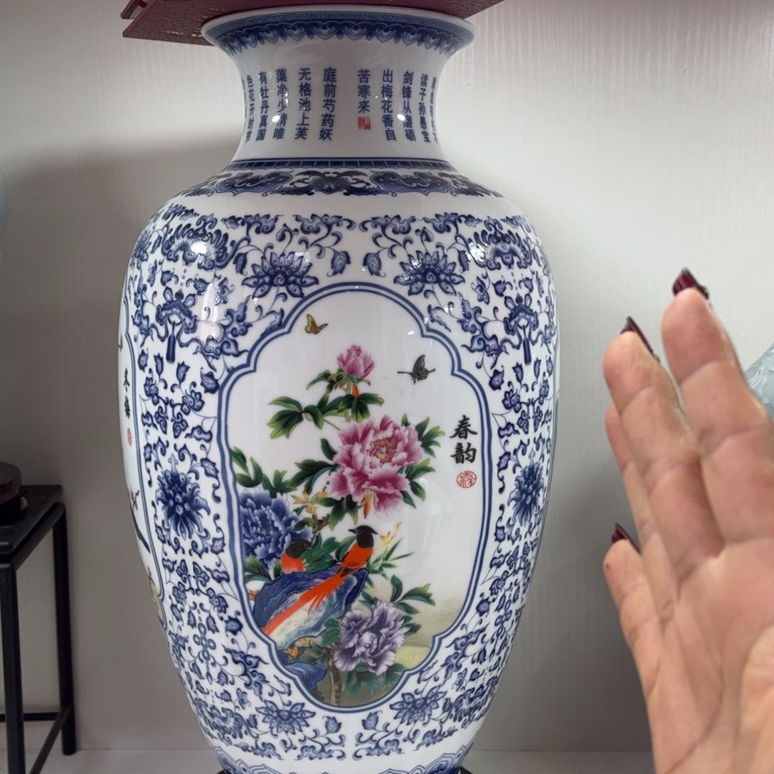 景德镇陶瓷花瓶摆件