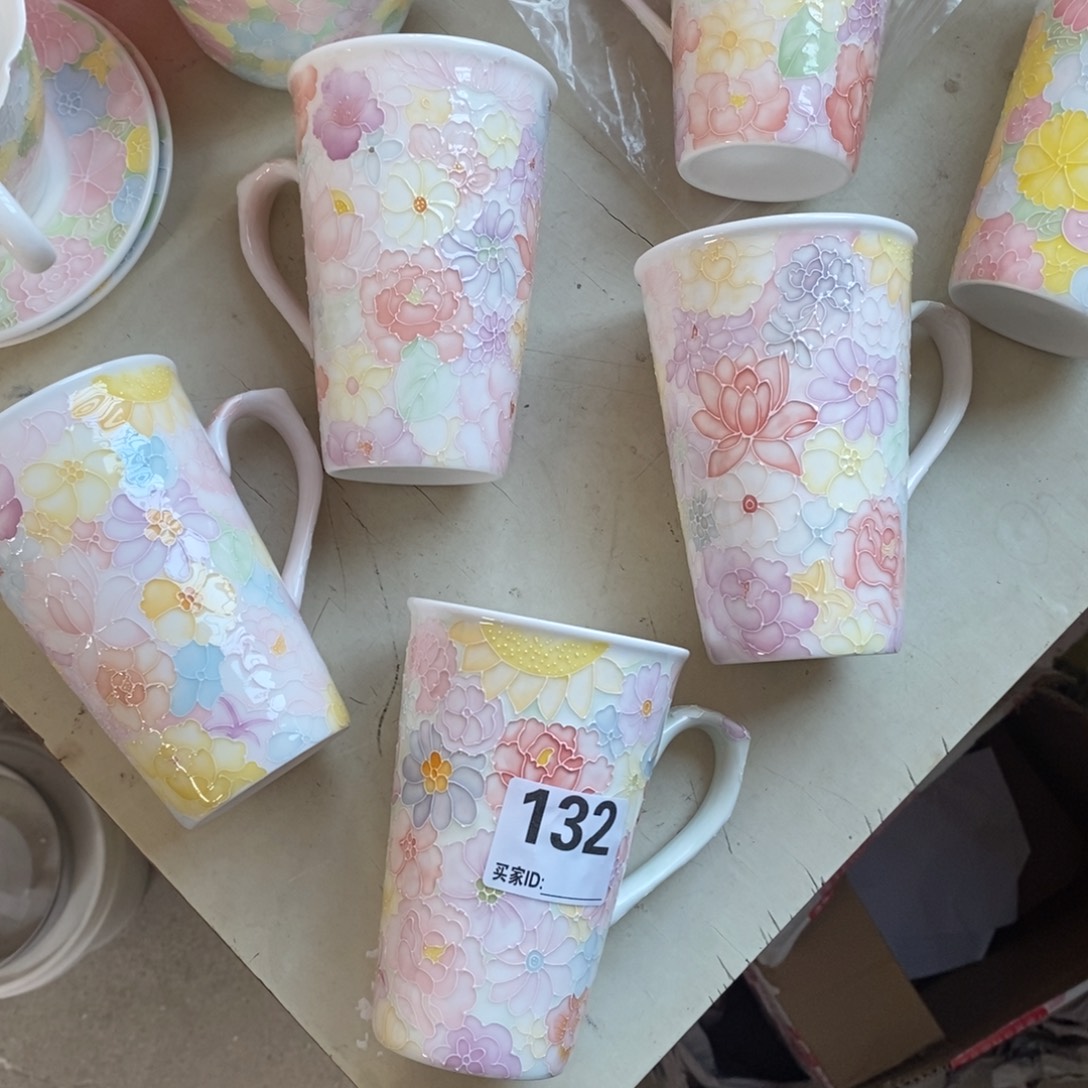 手工万花杯330毫升玉泥