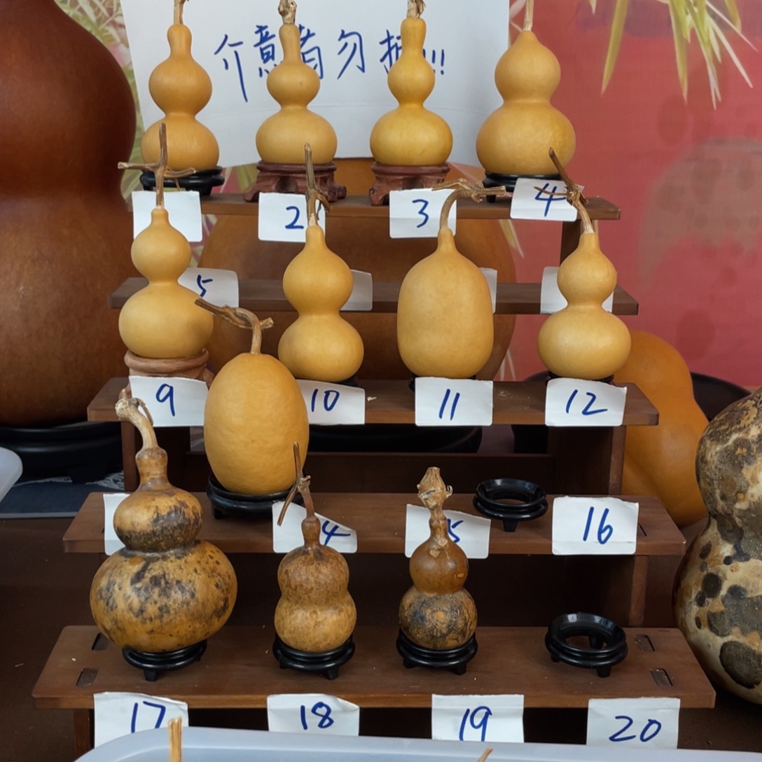 有机玻璃小*?葫芦