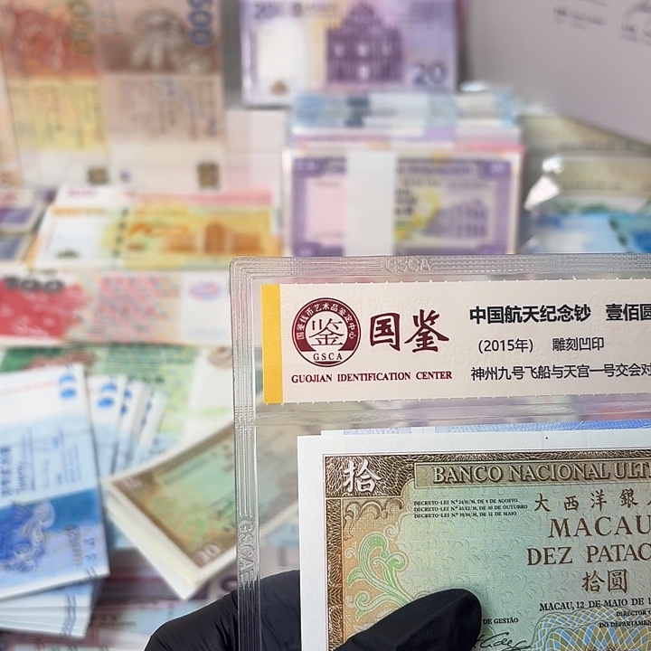 纸灯塔066一张哈哈哈哈哈