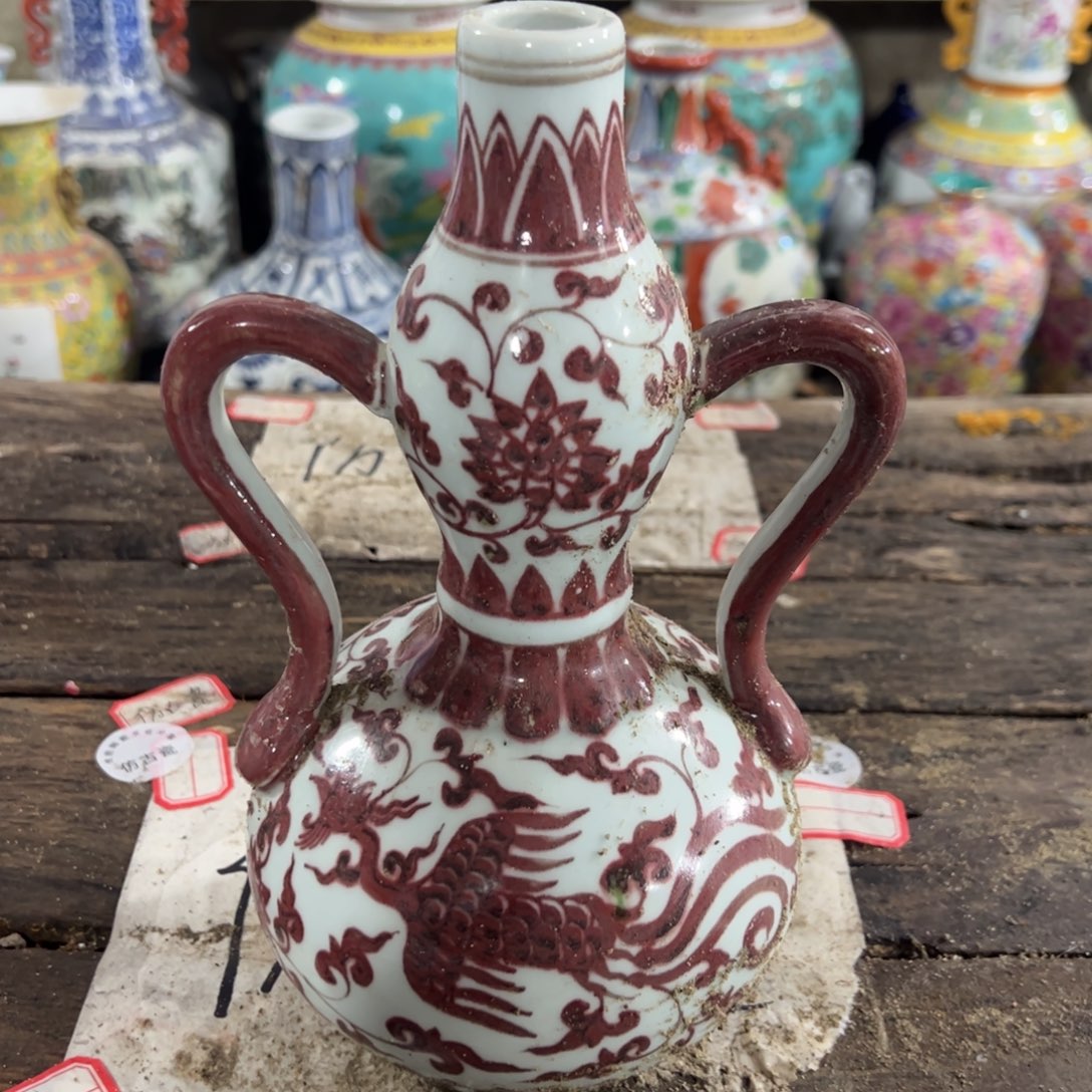 瓷瓷瓷瓷瓷瓷瓷瓷