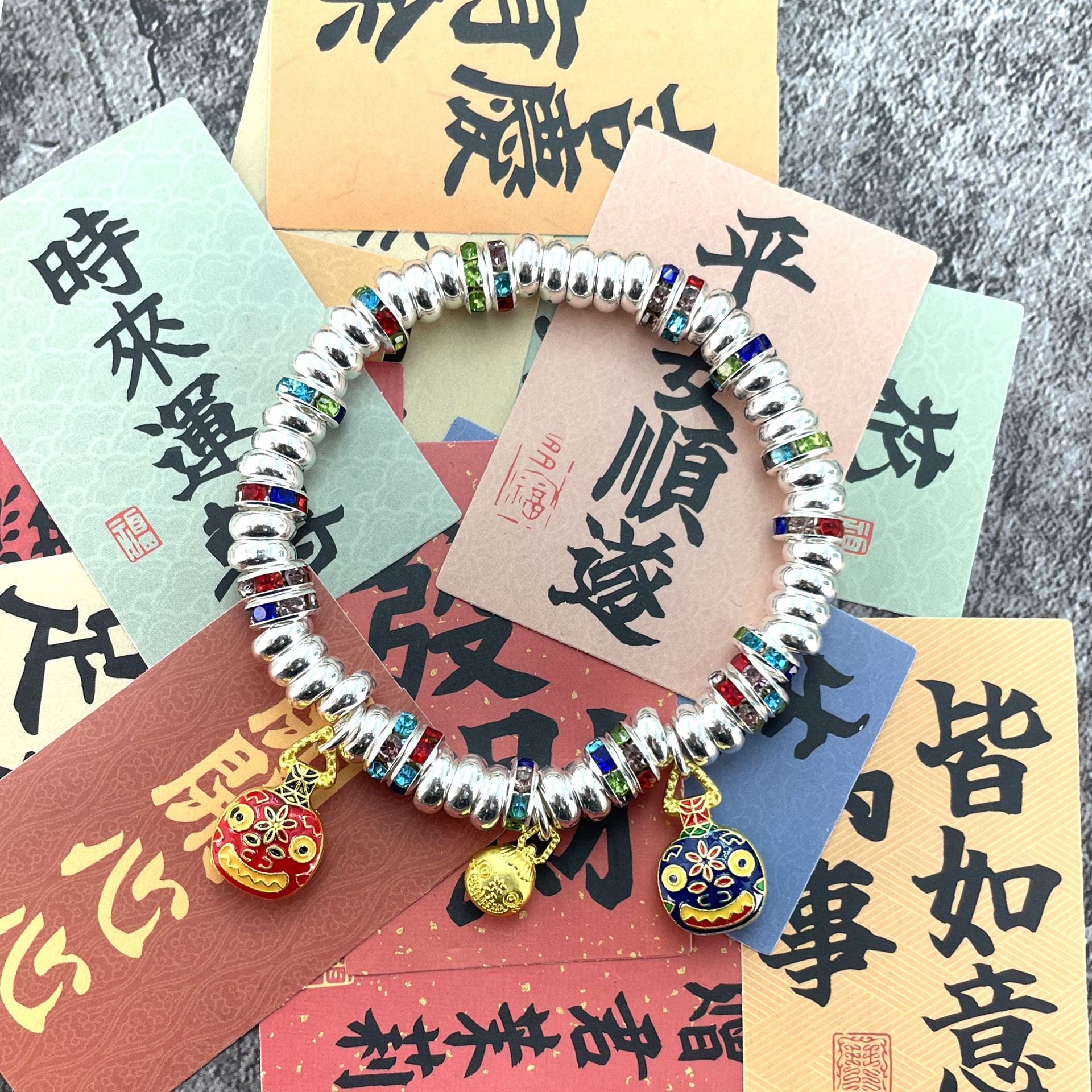 足银手链 008彩色吞金兽描金盘缠银手链创意时尚百搭可爱手串