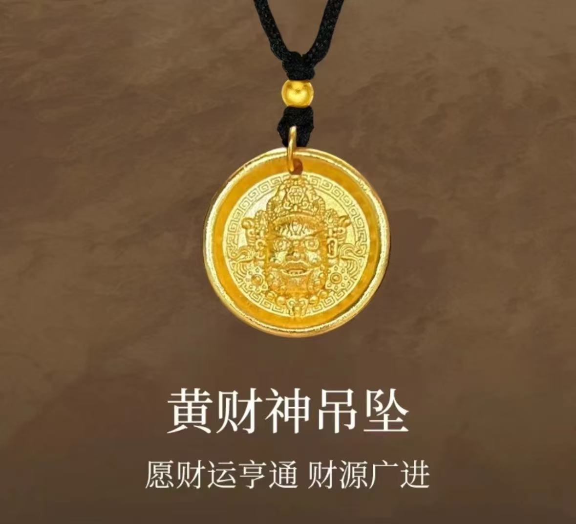 【私人定制】HL1D34时尚设计吊坠