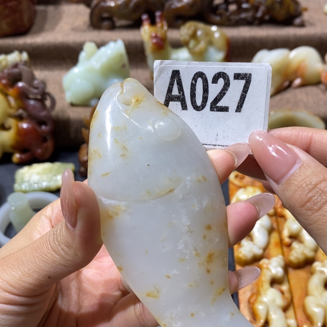 和田玉未镶嵌挂件