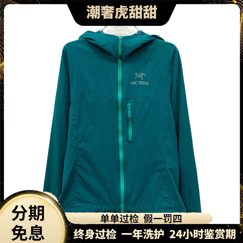 99新 ARC'TERYX/始祖鸟 logo刺绣冲锋衣/M码/JW0002  /潮奢虎