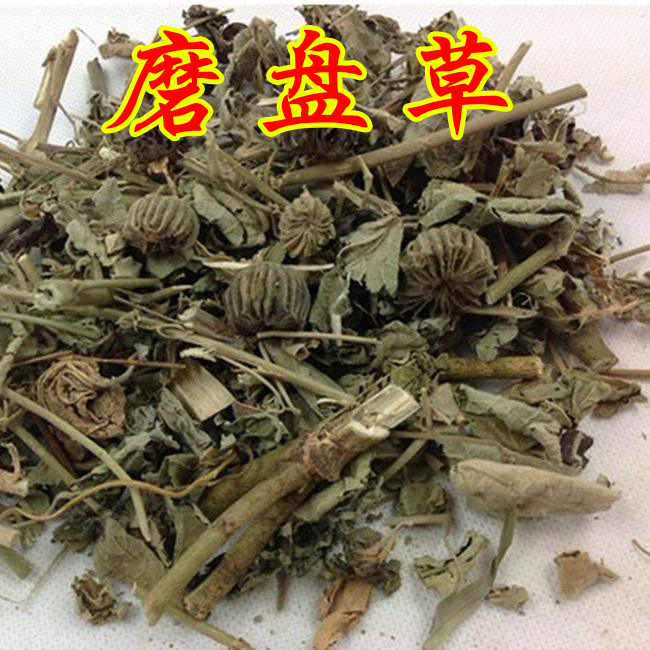磨盘草耳响草磨笼草磨挡草帽笼子一斤500克包邮广西特产