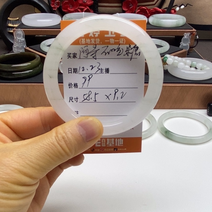 阿***糖石英质玉未镶嵌手镯