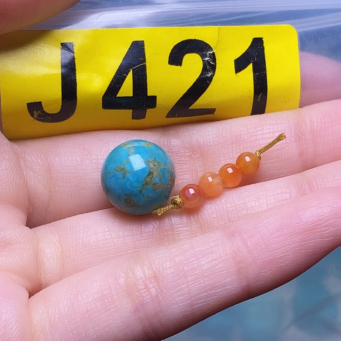 未镶嵌南红玛瑙珠宝奇石