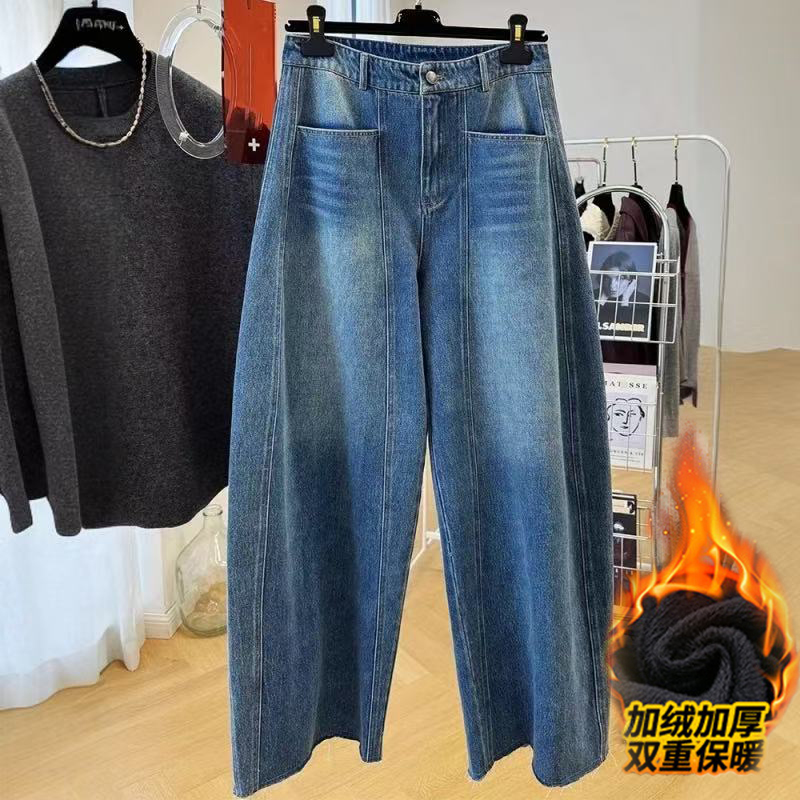 欧货独特松弛感高腰牛仔裤女2025秋冬新款气球裤宽松镰刀香蕉裤