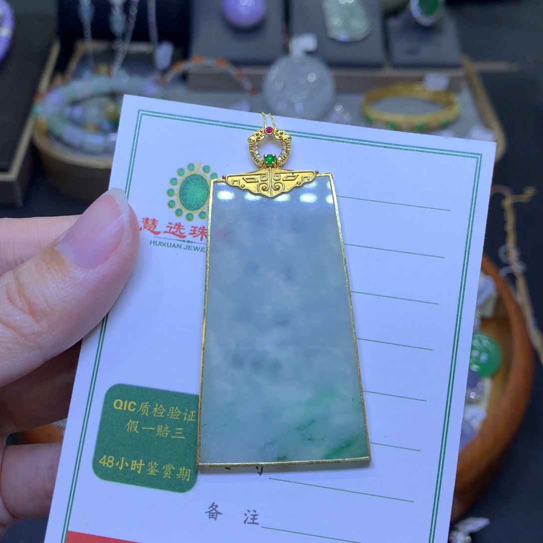 翡翠18K金镶嵌颈饰翡翠吊坠项链