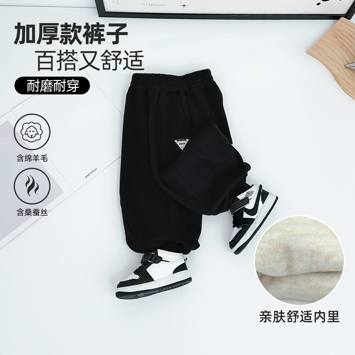 儿童加绒裤子男童运动裤2025新款秋冬装潮 BQ251188Y悠悠童话童装